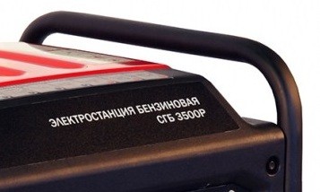 Бензогенератор Elitech СГБ 3500P ПРО купить в Уфе