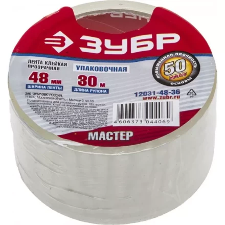 Клейкая лента ЗУБР &quot;МАСТЕР&quot;, прозрачная, 48мм х 30м 12031-48-36 купить в Уфе
