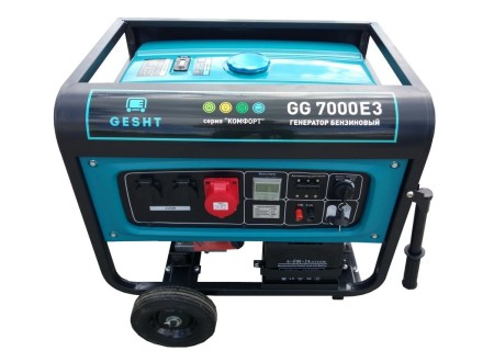 Трехфазный бензиновый генератор GESHT GG7000E3 купить в Уфе