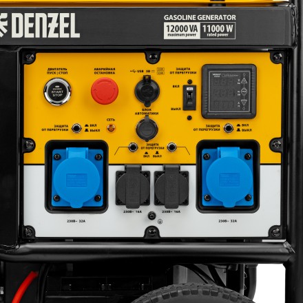 Генератор бензиновый Denzel PS-120EA, 12 кВт,230 В, 40л, разъём ATS,эл.старт купить в Уфе