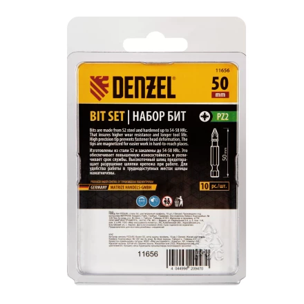 Бита PZ2х50, сталь S2, шестигранный профиль, 10 шт. Е 6,3 Denzel 11656 купить в Уфе