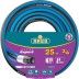 Шланг RACO EXPERT поливочный, 30атм., армированный, 4-х слойный, 3/4&quot;x25м 40302-3/4-25_z01 купить в Уфе