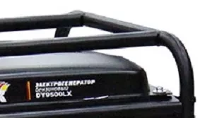 Электрогенератор бензиновый DY9500LX Huter купить в Уфе