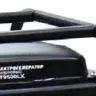 Электрогенератор бензиновый DY9500LX Huter купить в Уфе