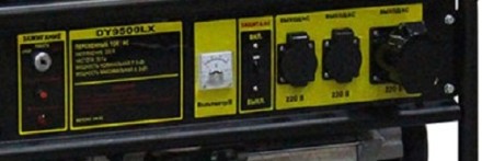 Электрогенератор бензиновый DY9500LX Huter купить в Уфе