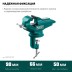 Тиски KRAFTOOL MINI настольные 32713-75 купить в Уфе