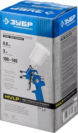 Краскопульты пневматические ПРО 150 Мини серия ПРОФЕССИОНАЛ купить в Уфе