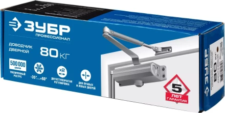 Доводчик дверной ЗУБР &quot;ПРОФЕССИОНАЛ&quot;, для дверей массой до 80 кг, цвет коричневый 37912-80 купить в Уфе