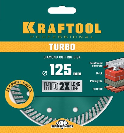 Диск алмазный отрезной для УШМ TURBO 36682-125 купить в Уфе