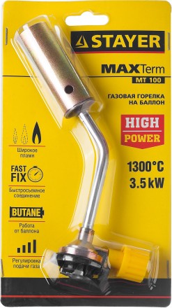 Газовая горелка &quot;MaxTerm&quot; на баллон, STAYER &quot;MASTER&quot; 55588, регулировка пламени, цанговое соединение, 1300С 55588 купить в Уфе