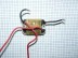 Блок электронный KJC-150 V000-004-316 купить в Уфе