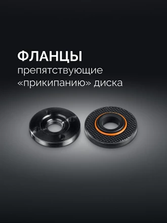 STEHER d 125 мм, 1000 Вт, УШМ (AGS-125-1000) купить в Уфе