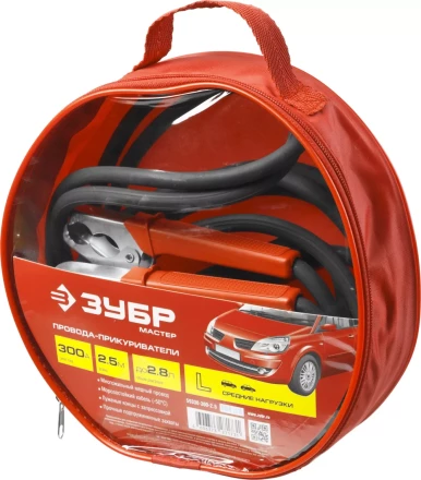 Стартовые провода серия МАСТЕР купить в Уфе