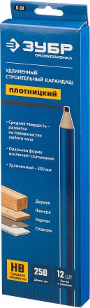 Карандаш разметочный удлиненный плотницкий серия ПРОФЕССИОНАЛ купить в Уфе