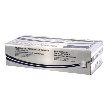 Домкрат гидравлический подкатной 3 т профессиональный STELS 51137 купить в Уфе