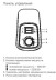 Водонагреватель ELECTROLUX EWH 50 Royal Silver купить в Уфе