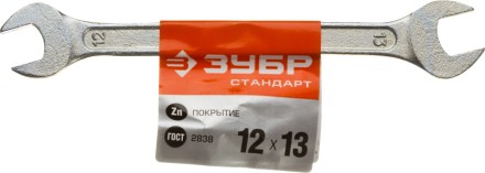 Ключ рожковый гаечный ЗУБР &quot;СТАНДАРТ&quot;, оцинкованный, 12х13мм 27115-12-13 купить в Уфе