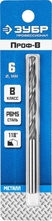 ЗУБР ПРОФ-В, 6.0 х 93 мм, сталь Р6М5, класс В, сверло по металлу, Профессионал (29621-6) купить в Уфе
