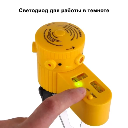 Уровень лазерный DEKO LL04, 065-0192 купить в Уфе