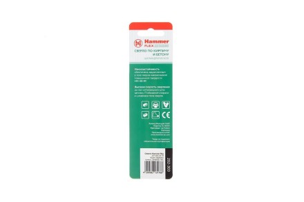 Сверло по камню HAMMER Ф6х100мм (DR CR 6,0мм*100/60мм) купить в Уфе