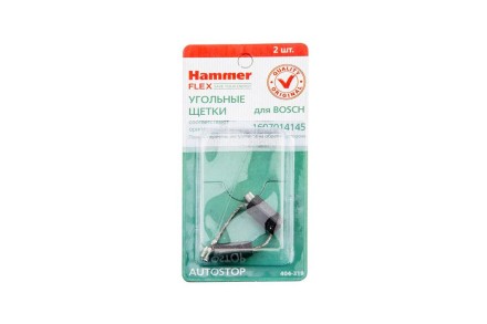 Щетки угольные HAMMER 404-319 Щетки угольные (2 шт.) для Bosch (1607014145) AUTOSTOP купить в Уфе