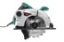 Пила циркулярная HAMMER CRP1300D купить в Уфе