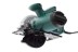 Пила циркулярная HAMMER CRP1300D купить в Уфе