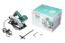 Пила циркулярная HAMMER CRP1300D купить в Уфе