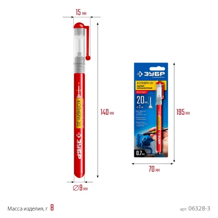ЗУБР Колибри-20 красный, наконечник L 20 мм,  2 мм, перманентный маркер для отверстийл (06328-3) купить в Уфе