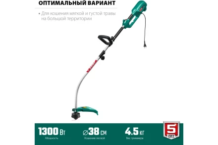 ЗУБР 1300 Вт, ш/с 38 см, сетевой триммер (ТСВ-38-1300) купить в Уфе