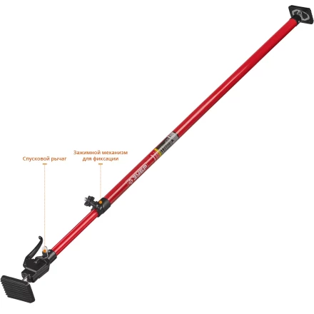 ЗУБР РТ-290, 120 - 290 см, телескопический распор (32234) купить в Уфе