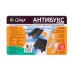 Антибукс Color-x, 3 трака, черный, сумка с ручкой, Россия 543584 купить в Уфе