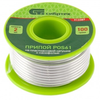 Припой с канифолью D 2 мм 100 г POS61 на пластмассовой катушке Сибртех 913387 купить в Уфе