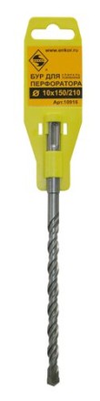 Бур SDS+ ф10х150/210 усиленный Энкор 10916 купить в Уфе