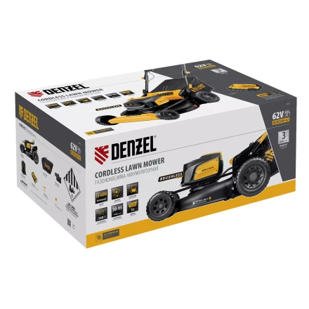 Газонокосилка аккумуляторная самоходная бесщет., Denzel RLMS560-62, 560 мм, Li-ion, 62В (58920) купить в Уфе