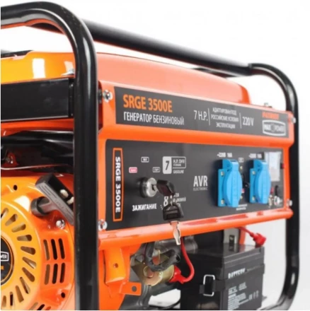 Бензогенератор Patriot Max Power SRGE-3500 E купить в Уфе