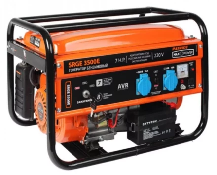 Бензогенератор Patriot Max Power SRGE-3500 E купить в Уфе