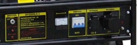 Электрогенератор бензиновый DY9500LX-3 Huter купить в Уфе