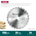 Диск пильный FAST, повышенный ресурс 36950-250-32 купить в Уфе