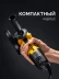 STEHER d 125 мм, 1100 Вт, УШМ c регулировкой оборотов (AGS-125-1100 ET) купить в Уфе