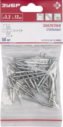 Заклепки стальные пакет серия Без серии купить в Уфе