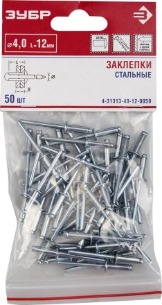 Заклепки стальные пакет серия Без серии купить в Уфе