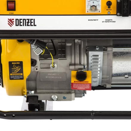 Генератор бензиновый DENZEL GE 6900 94637 купить в Уфе