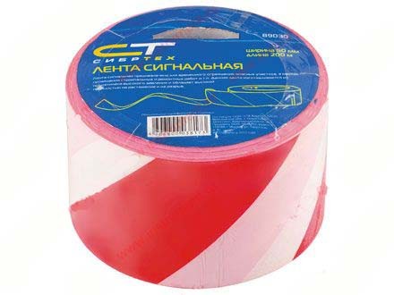 Лента сигнальная 50 мм х 200 м СИБРТЕХ 89030 купить в Уфе