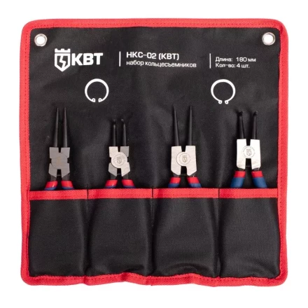 Набор съемников стопорных колец КВТ НКС-03, 140 мм, 4 шт. (84384) купить в Уфе