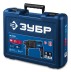 ЗУБР 24 мм, 780 Вт, перфоратор SDS Plus, Профессионал (ЗП-2470) купить в Уфе