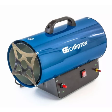Газовая тепловая пушка СТГ-30, 30 кВт, 900 м3/ч, пропан-бутан Сибртех 96453 купить в Уфе