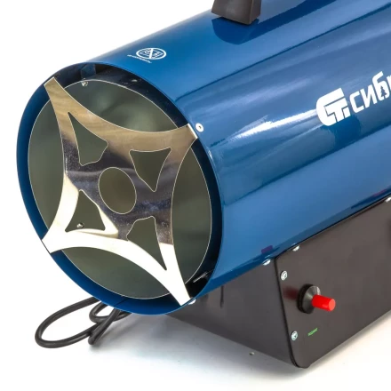 Газовая тепловая пушка СТГ-30, 30 кВт, 900 м3/ч, пропан-бутан Сибртех 96453 купить в Уфе