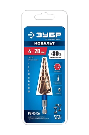 ЗУБР КОБАЛЬТ 4-20мм, 9 ступеней, винтовая проточка, сверло ступенчатое, серия Профессионал(29674-4-20-9) купить в Уфе