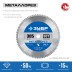 ЗУБР Металлорез, 305 х 25.4 мм, 80Т, пильный диск по металлу и металлопрофилю, Профессионал (36932-305-25.4-80) купить в Уфе